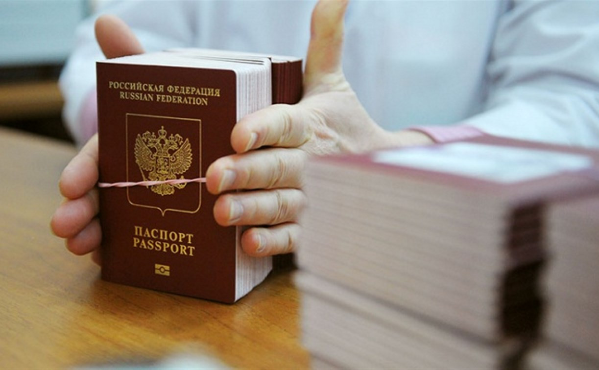 Заполнение миграционной карты